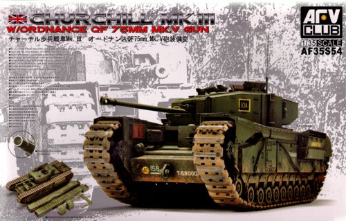 Afv Club - Churchill Mk.3/75mm (limited edition kit Afv Club - Churchill Mk.3/75mm (limited edition kit